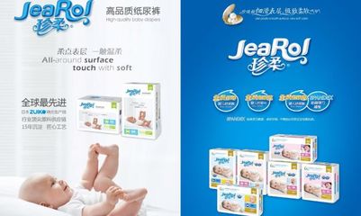 湖南爽潔衛(wèi)生用品 專注衛(wèi)生材料，守護(hù)健康生活