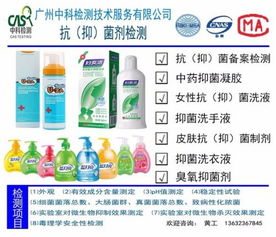 一次性衛(wèi)生用品出廠檢測項(xiàng)目詳解